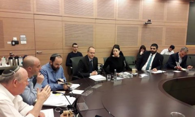 ועדת חוקה [צילום: דוברות הכנסת]