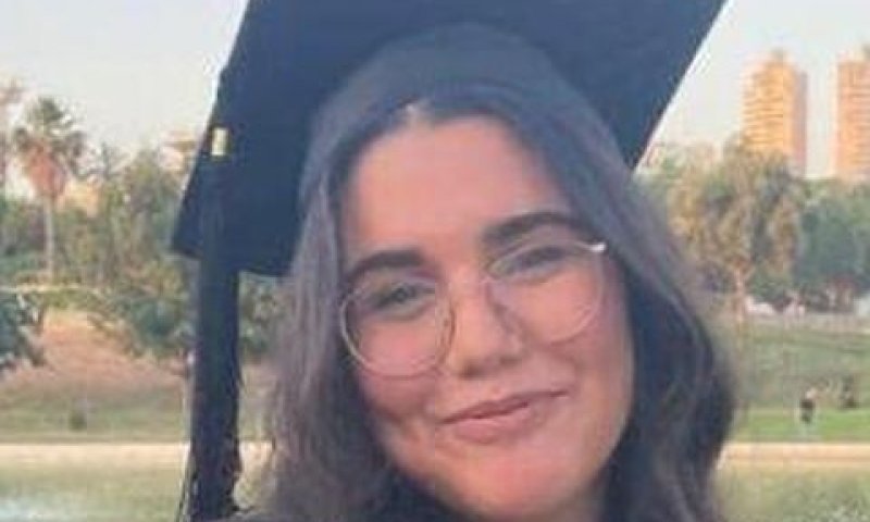 החיילת נועה מרציאנו ז"ל
