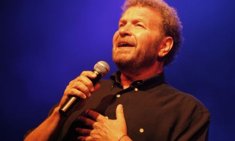פישר. "עושק, כפייה והטעיה" [צילום: מרים אלסטר/פלאש 90]