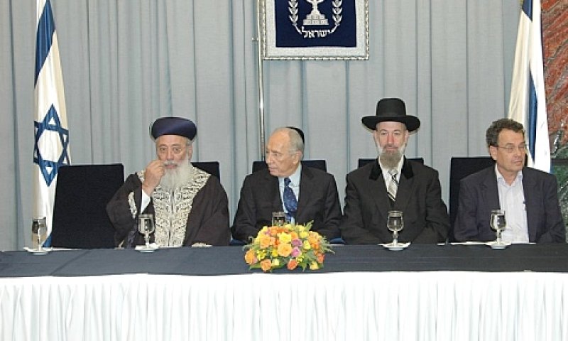 [צילום: ישראל נוי ז"ל/צילום נוי]