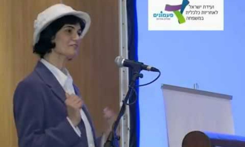 חורי. "לא השכירה" [צילום: יוטיוב]