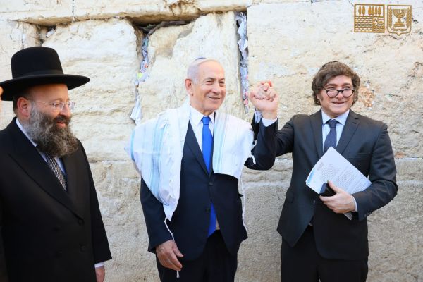 [צילום: הקרן למורשת הכותל המערבי]