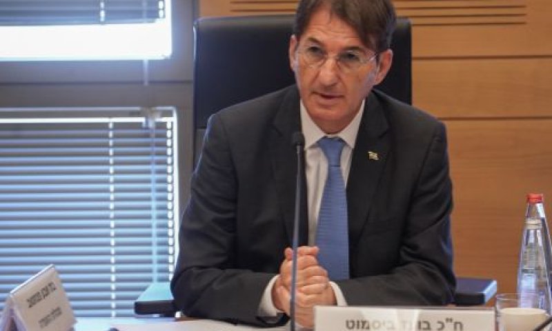 ח"כ ביסמוט בדיון בוועדה. "נתוני מעוררי דאגה" [צילום: דני שם-טוב, דוברות הכנסת]