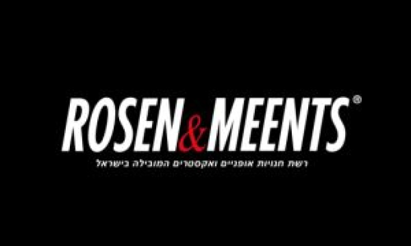 רשת רוזן ומינץ