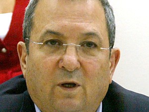 תומך במיגון הבתים. ברק