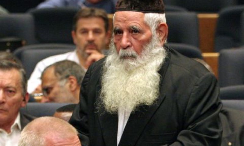 הרב יוסף חמדאני כהן [צילום: AP]