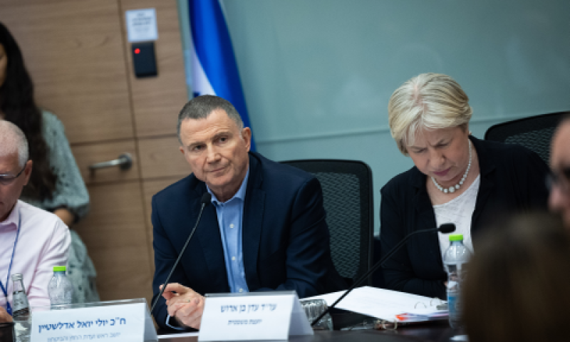 [צילום: יונתן זינדל/פלאש 90]