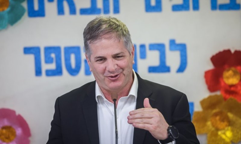 קיש. קרן שביתה? רק למקרי קיצון [צילום: חיים גולדברג, פלאש 90]