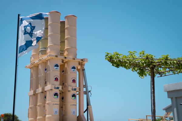 [צילום: דוברות משרד הביטחון]