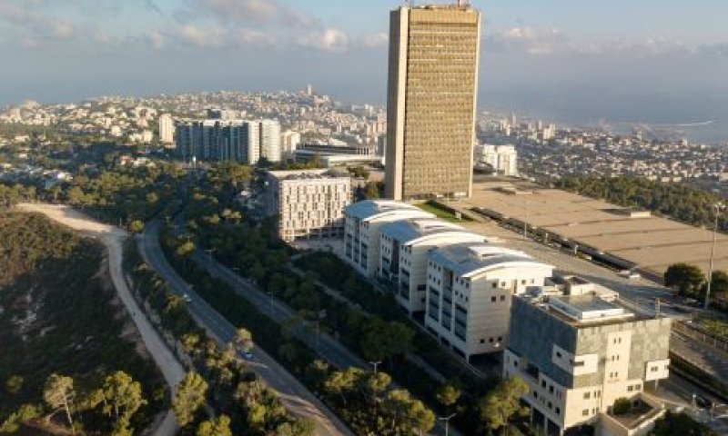 אוניברסיטת חיפה [צילום: מעין טאוציג/פלאש 90]