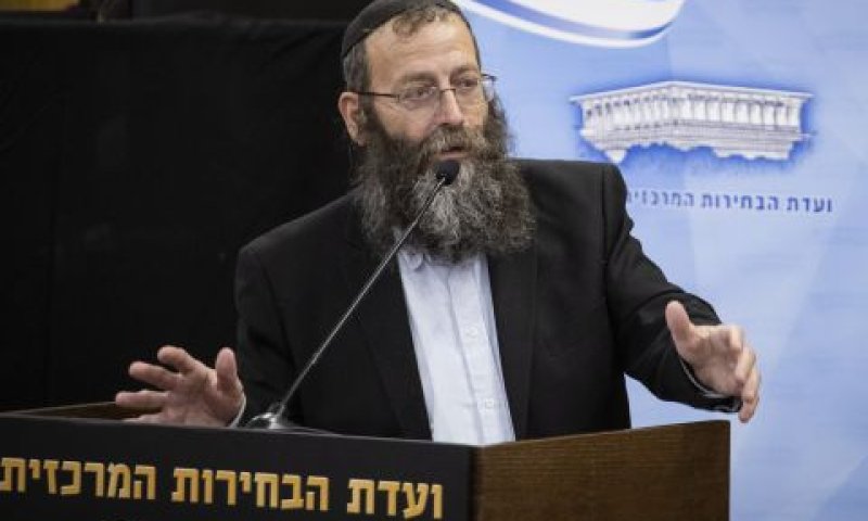 מרזל. "מסית לגזענות" [צילום: הדס פרוש, פלאש 90]