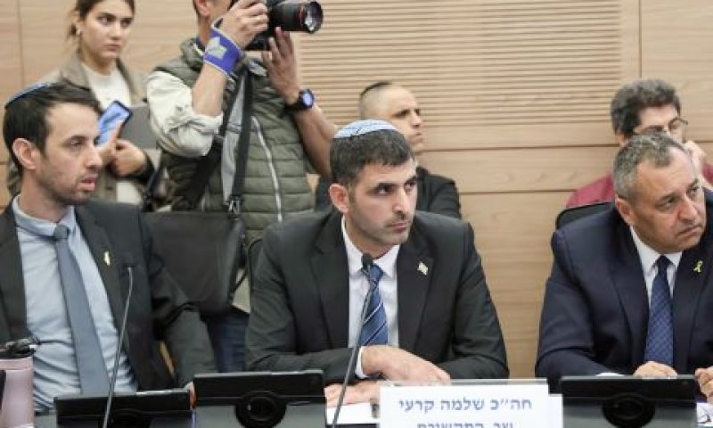 סימון דוידסון, שלמה קרעי, אריאל קלנר [צילום: דני שם-טוב/דוברות הכנסת]