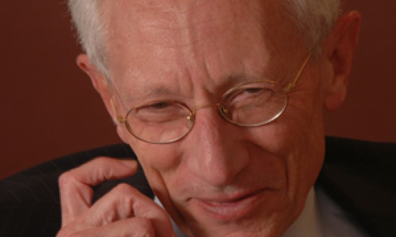 נגיד תנודתי [צילום: פלאש 90]