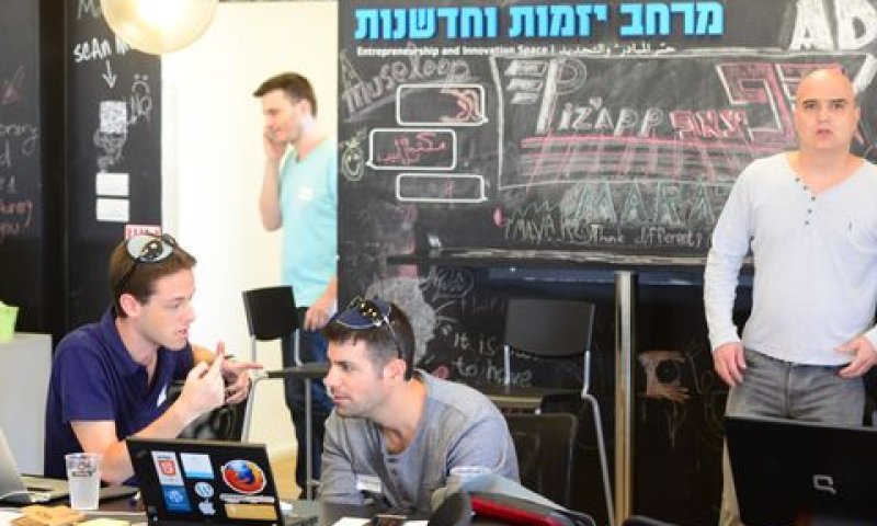 [צילום ארכיון: ערן יופי כהן]