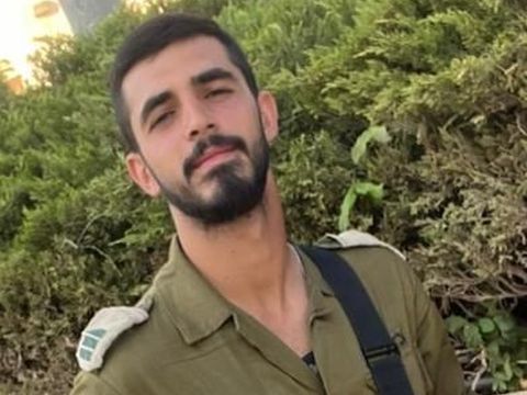 רס"ן ג'מאל עבאס ז"ל הי"ד