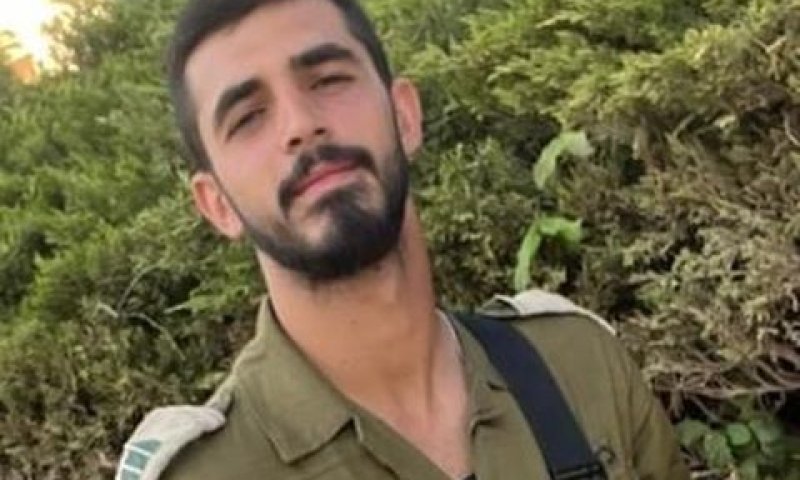 שיחה אחרונה עם המשפחה