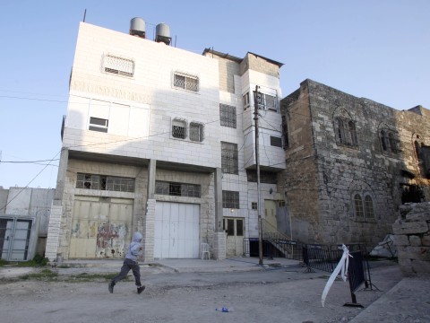 בית המכפלה. יאוכלס שוב [צילום: פלאש 90]