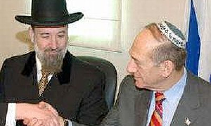 [צילום ארכיון: לע"מ]