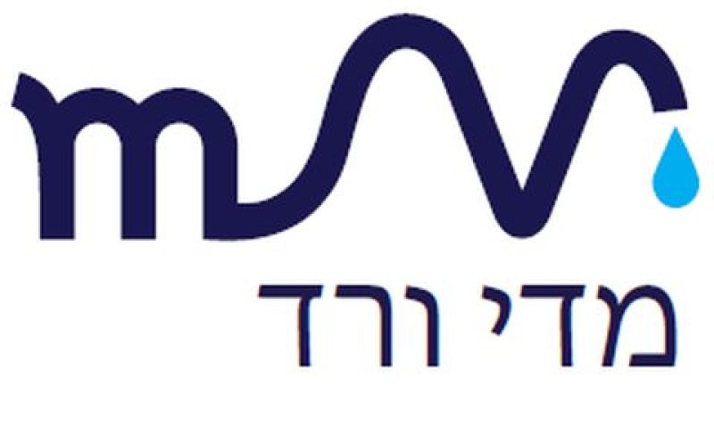 "איבדו אמון בניסקו"