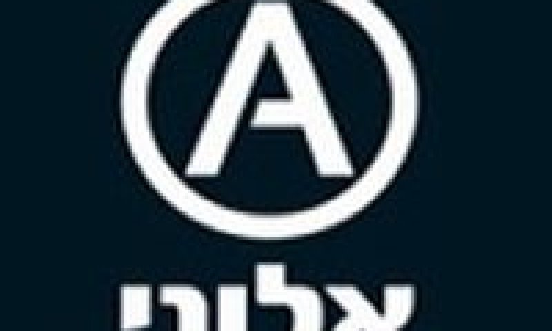 שיש אלוני. מגיד שימש עו"ד שלה במשך 25 שנה