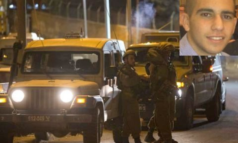 ההרוג: סמ"ר גבריאל (גל) קובי [צילום: פלאש 90]