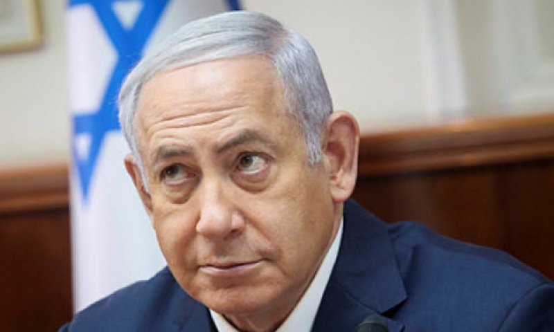 נתניהו. הכרזה מיוחדת [מארק ישראל סלם]