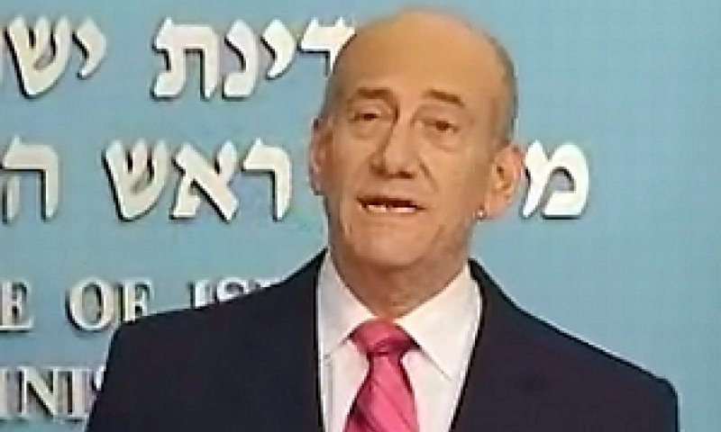 אולמרט. בהודעה הדרמטית