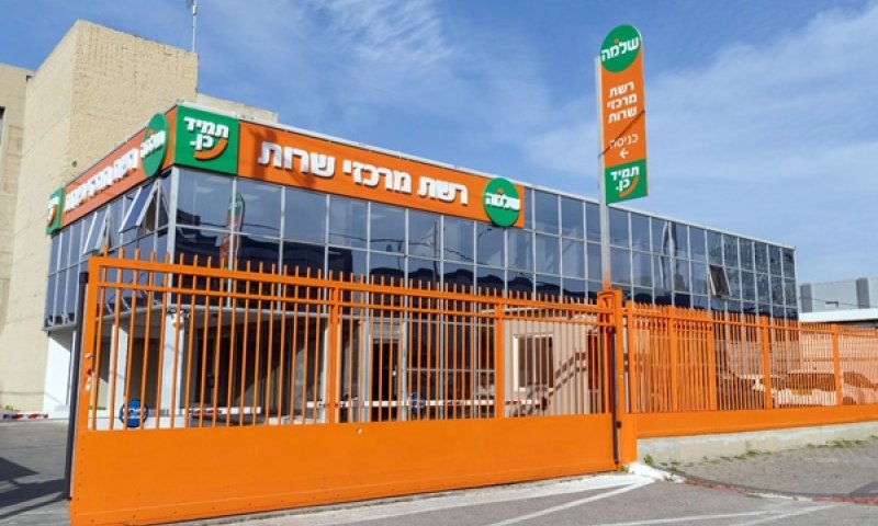 רשת מוסכים ארצית חדשה [צילום: עזרא לוי &ndash; קבוצת שלמה]