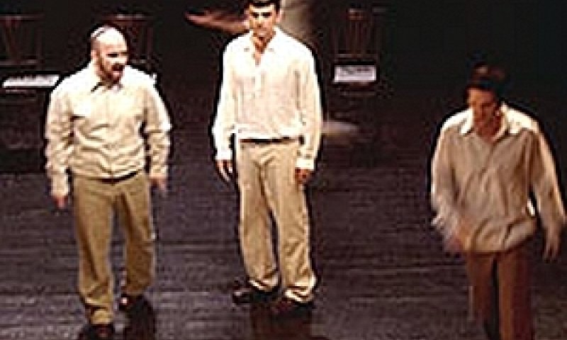 אמסטרדם-תל אביב. "אהבת עולם" [צילום: תמר שפוני, עכבר העיר]