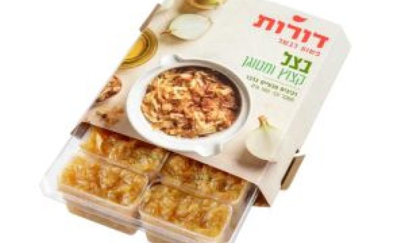 אריזות חדשות [צילום: ארקדי רסקין]