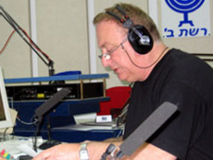 אריה גולן, "יומן הבוקר"