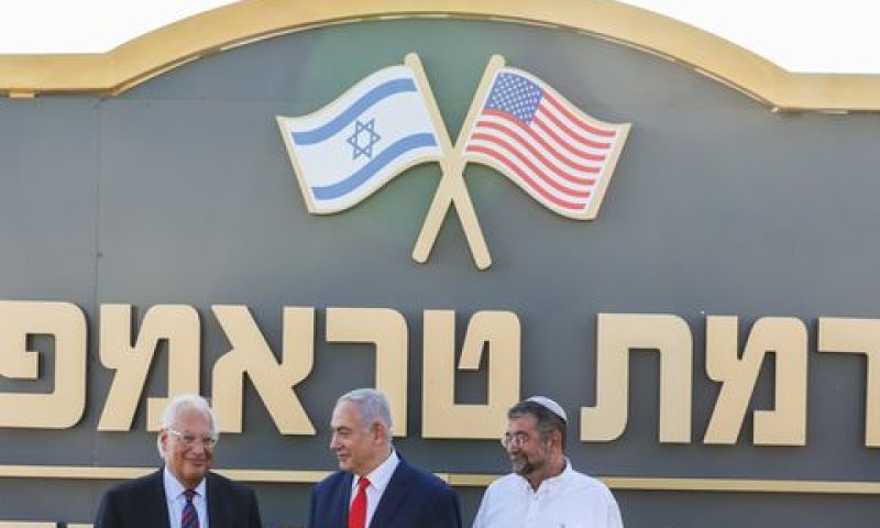 אבן הפינה נורתה [צילום: דוד כהן/פלאש 90]