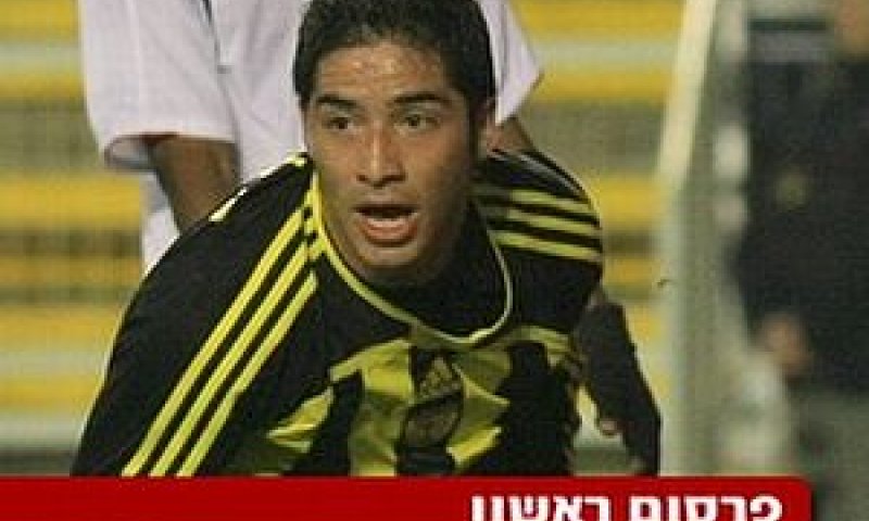 [צילום: ONE, ניר בוקסנבאום]