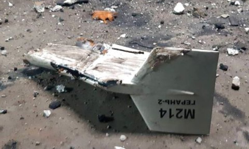 שרידי כטב"מ אירני בקייב [צילום: AP]