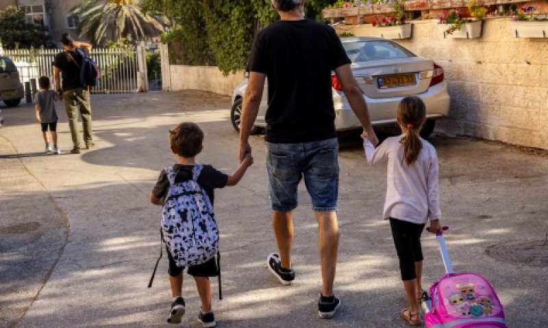 תשלום הביטוח הוא תשלום חובה [צילום: אוליביה פיטוסי, פלאש 90]
