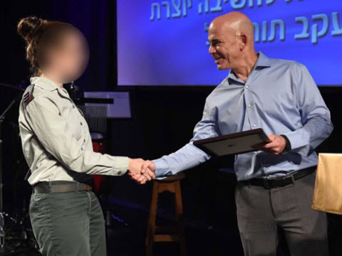 [צילום: דנה שרגא, משרד הביטחון]