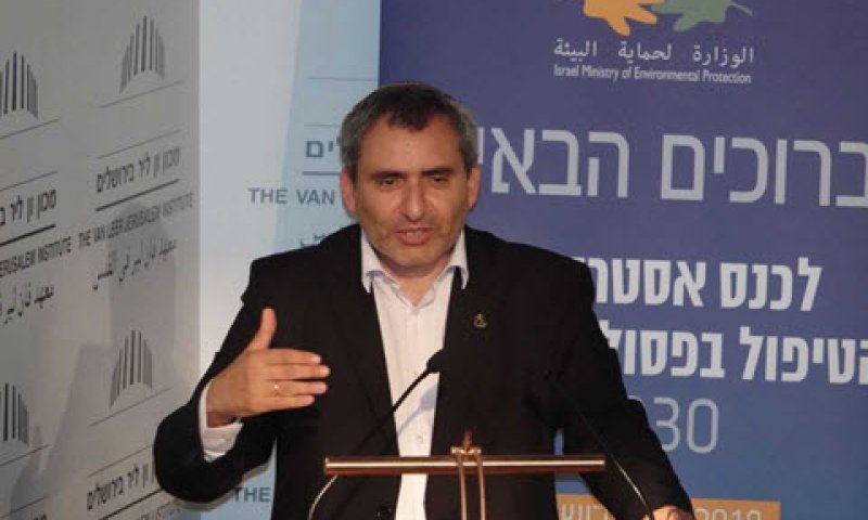 [צילום: לע"מ]