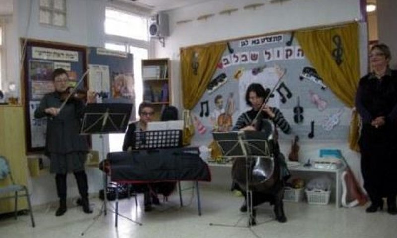 [צילום: יח"צ]