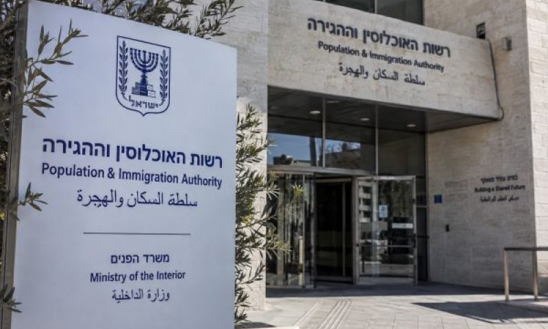 תוספות שכר ותגמול לאכיפה [עיבוד AI]