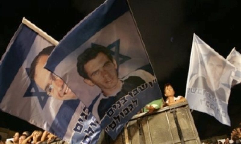 [צילום: AP]
