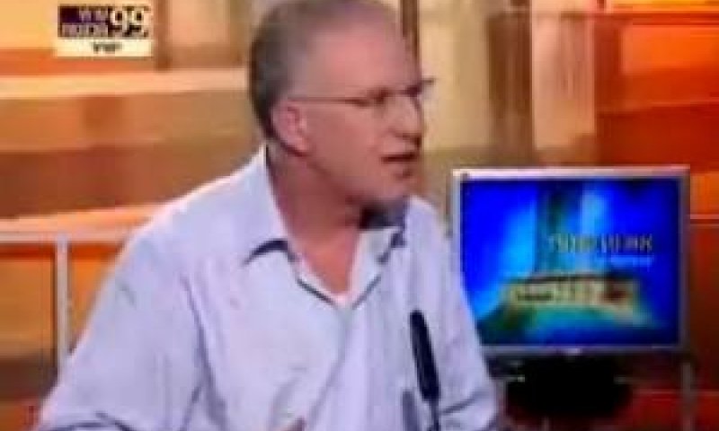 שלום ירושלמי [צילום: ערוץ הכנסת]