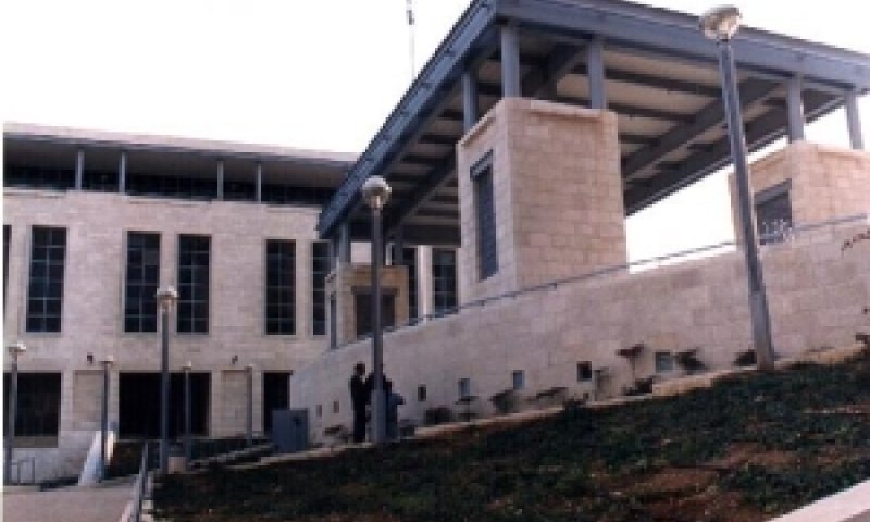 עיריית ירושלים. עכשיו גם מרכז תקשורת [צילום: האתר הרשמי]