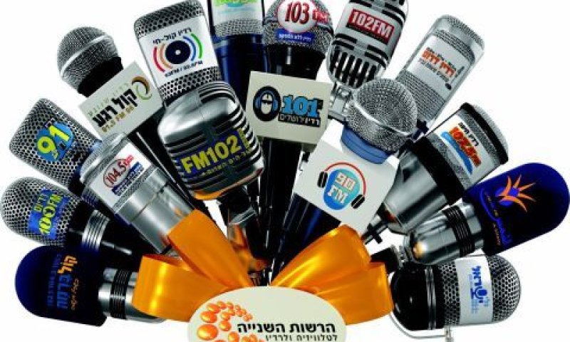 הרדיו האזורי. מה עם התחרות?
