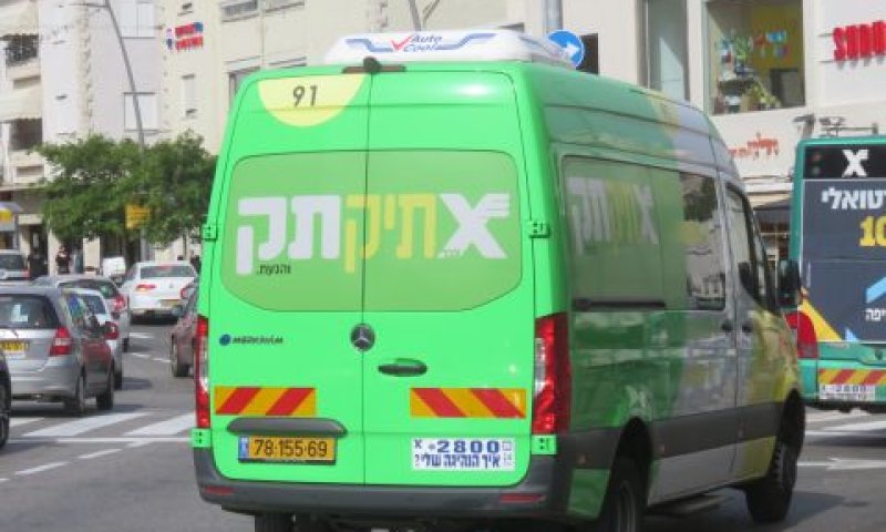 [צילום: שמואל וולף]