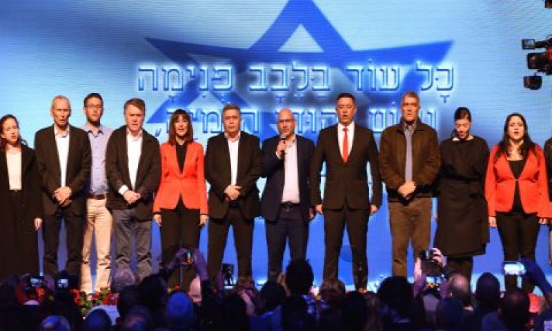 [צילום: גילי יערי/פלאש 90]