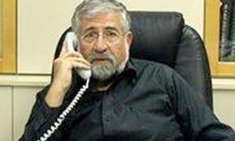 עמרם מצנע [צילום: AP]