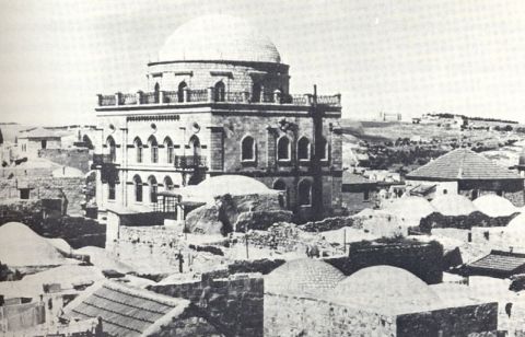 בית הכנסת בתפארתו