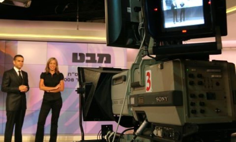 הפעלה במתכונת מצומצמת לפי תקציב מאוזן [צילום: פלאש 90]