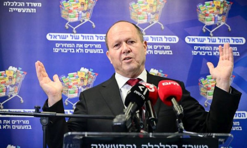 ברקת. רושם של פעילות פלילית [צילום: אבשלום ששוני/פלאש 90]