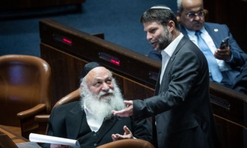 סמוטריץ' וגולדקנופף. דוחפים בנייה [צילום: יונתן זינדל/פלאש 90]
